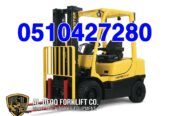 رافعة شوكية للإيجار فى جميع مناطق السعودية. 📞 Forklift for rent in KSA.