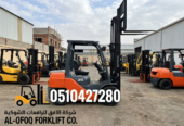 فوركلفت للإيجار الرياض رافعات شوكية | ايجار يومي شهري سنوي / 0510427280