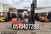 رافعة شوكية للإيجار فى جميع مناطق السعودية. 📞 Forklift for rent in KSA.‏