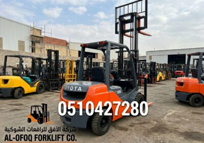 Forklifts_parked_in_yard_202606141736-2