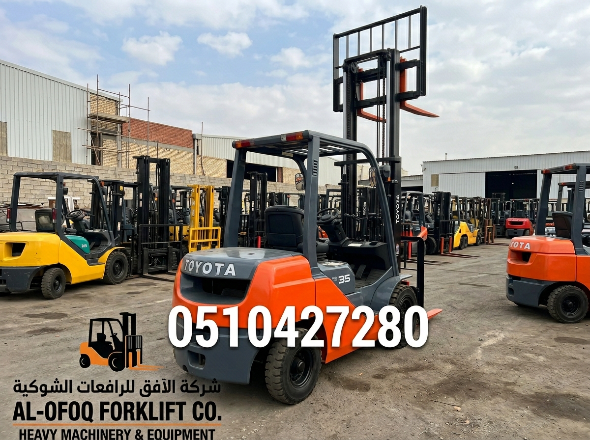 رافعة شوكية للإيجار فى جميع مناطق السعودية. 📞 Forklift for rent in KSA.‏