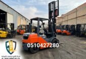 فوركلفت للإيجار الرياض ، الدمام، جدة، تبوك | ايجار يومي شهري سنوي / 0510427280
