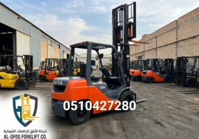 Forklifts_parked_in_yard_202606221005-1