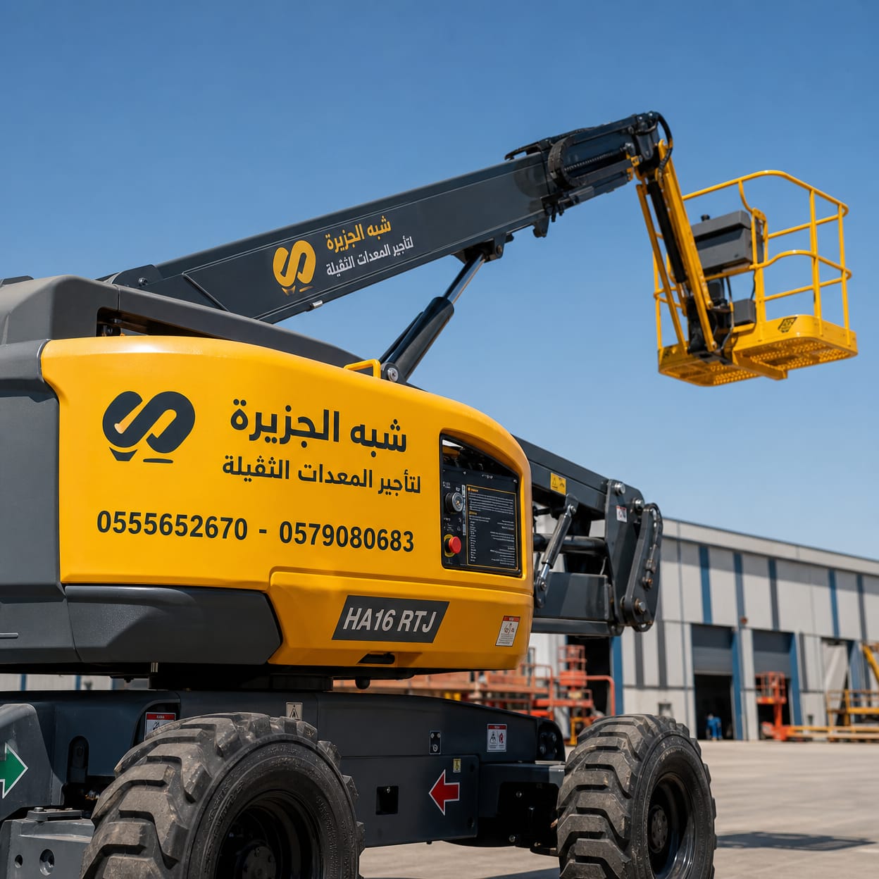 مان لفت _ بوم لفت لتاجير في الرياض # شبه الجزيرة لتاجير الرافعات والمعدات الثقيلة