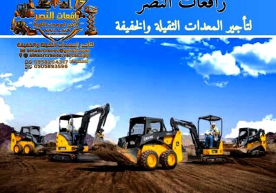 IMG-20260516-WA0012
