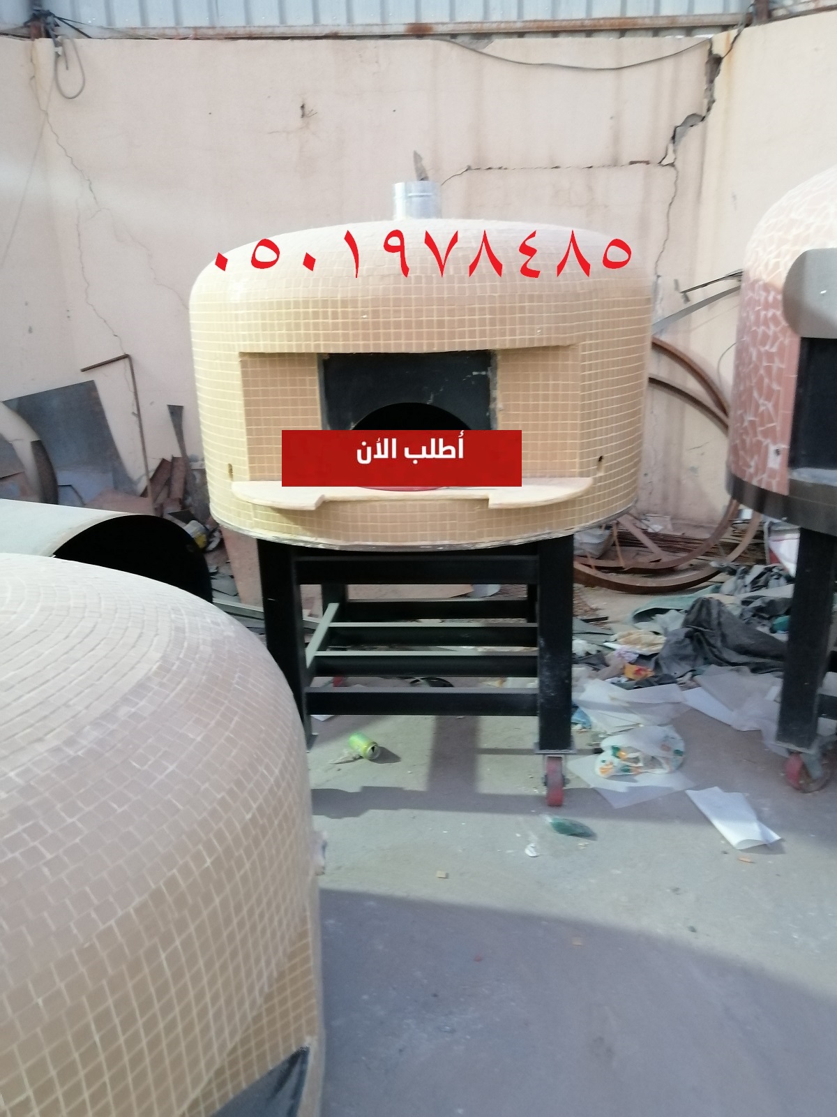مصنع افران مطاعم البيتزا