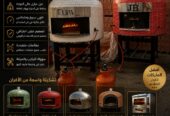 تصنيع افران للمطاعم