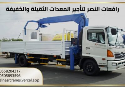IMG-20260619-WA0010
