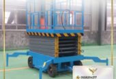 رافعة مقصية للإيجار | سيزر لفت للإيجار | Scissor Lift Rental | تأجير سيزر لفت كهربائي وهيدروليكي في السعودية