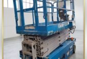 رافعة مقصية للإيجار | سيزر لفت للإيجار | Scissor Lift Rental | تأجير سيزر لفت كهربائي وهيدروليكي في السعودية