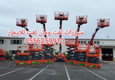 IMG_20250310_073948-2