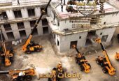 رافعة تلسكوبية للايجار ( مرلوة للايجار # جي سي بي للايجار ) مانيتو للايجار 0505893596
