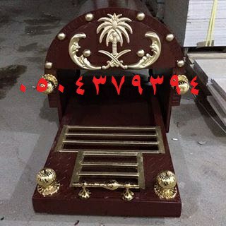 مناقل مناقل مشبات سحاب النار منكل صورمناقل