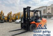 رافعة شوكية للايجار شهري و يومي و مشاوير و سنوي forklift for rent Monthly, daily, and yearly