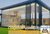 ملاحق خارجية مودرن في الرياض | تصميم وتنفيذ غرف زجاج فاخرة بأفضل الأسعار 0551033861