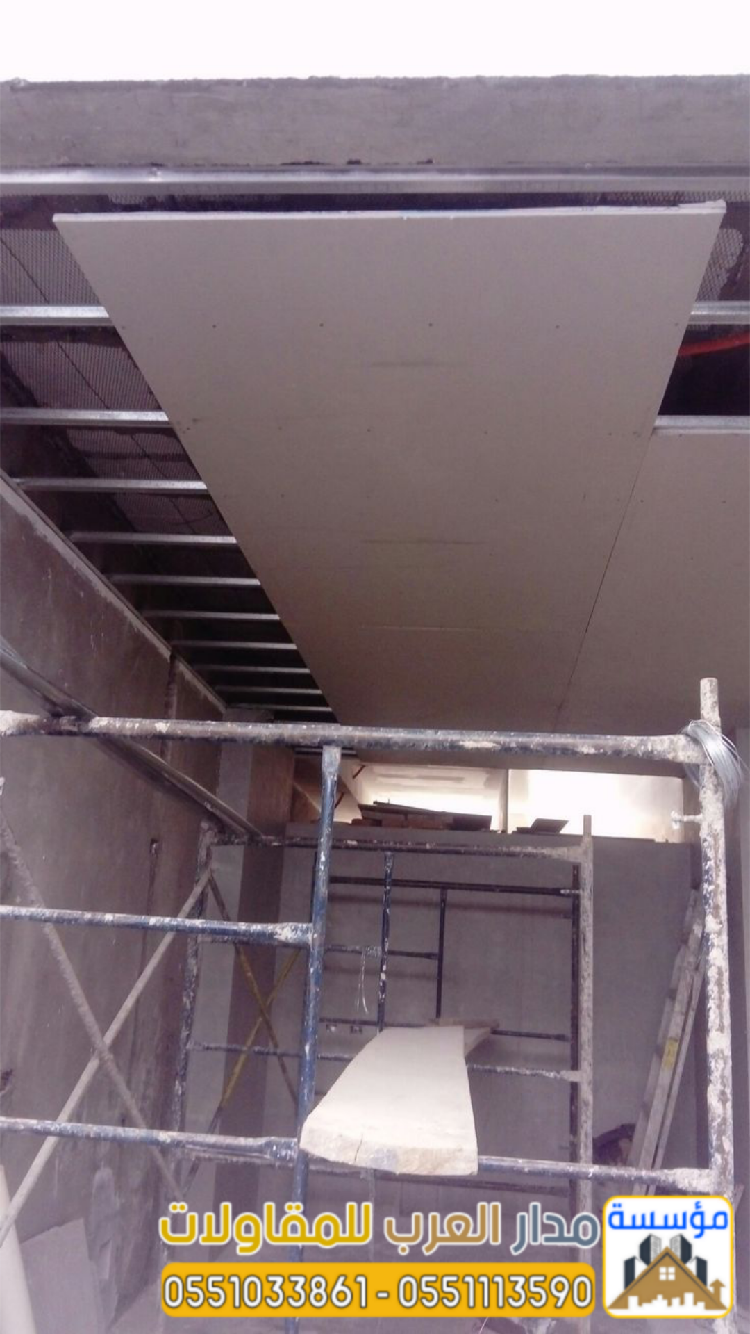 تصميم وتنفيذ غرف وملاحق اسمنت بورد خارجية في الرياض 0551033861