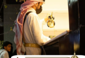 قهوجيين وصبابين قهوه في جدة | خدمات ضيافة متكاملة للحفلات والمناسبات 0539307706