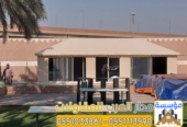 خيام زجاجية وبيوت شعر مودرن بالرياض | تصميم وتنفيذ بأعلى جودة 0551033861