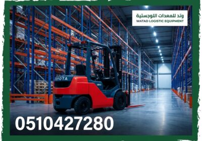 Toyota_forklift_in_warehouse_202606262135-1