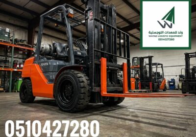 Toyota_forklift_with_phone_number_202606262135-1