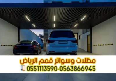 WhatsApp-Image-2026-01-21-at-8.08.30-PM