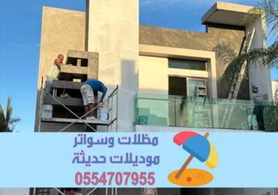WhatsApp-Image-2026-06-02-at-3.30.18-PM