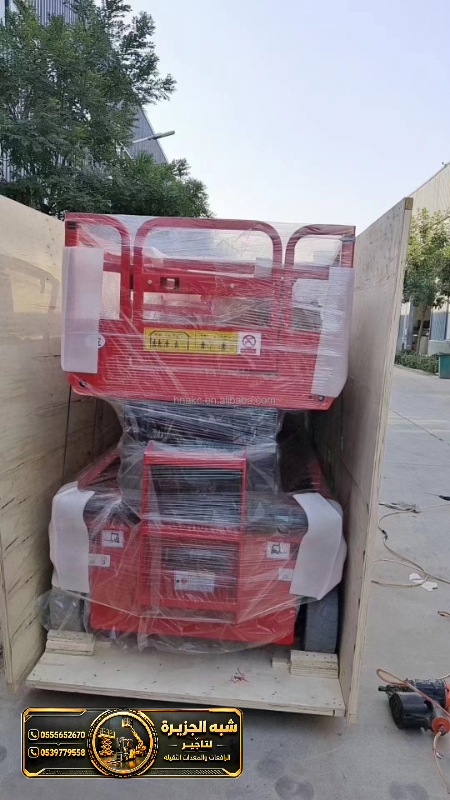 تاجير سيزر لفت في جدة | رافعات مقصية | 8 متر، 10 متر، 12 متر، 14 متر، 16 متر