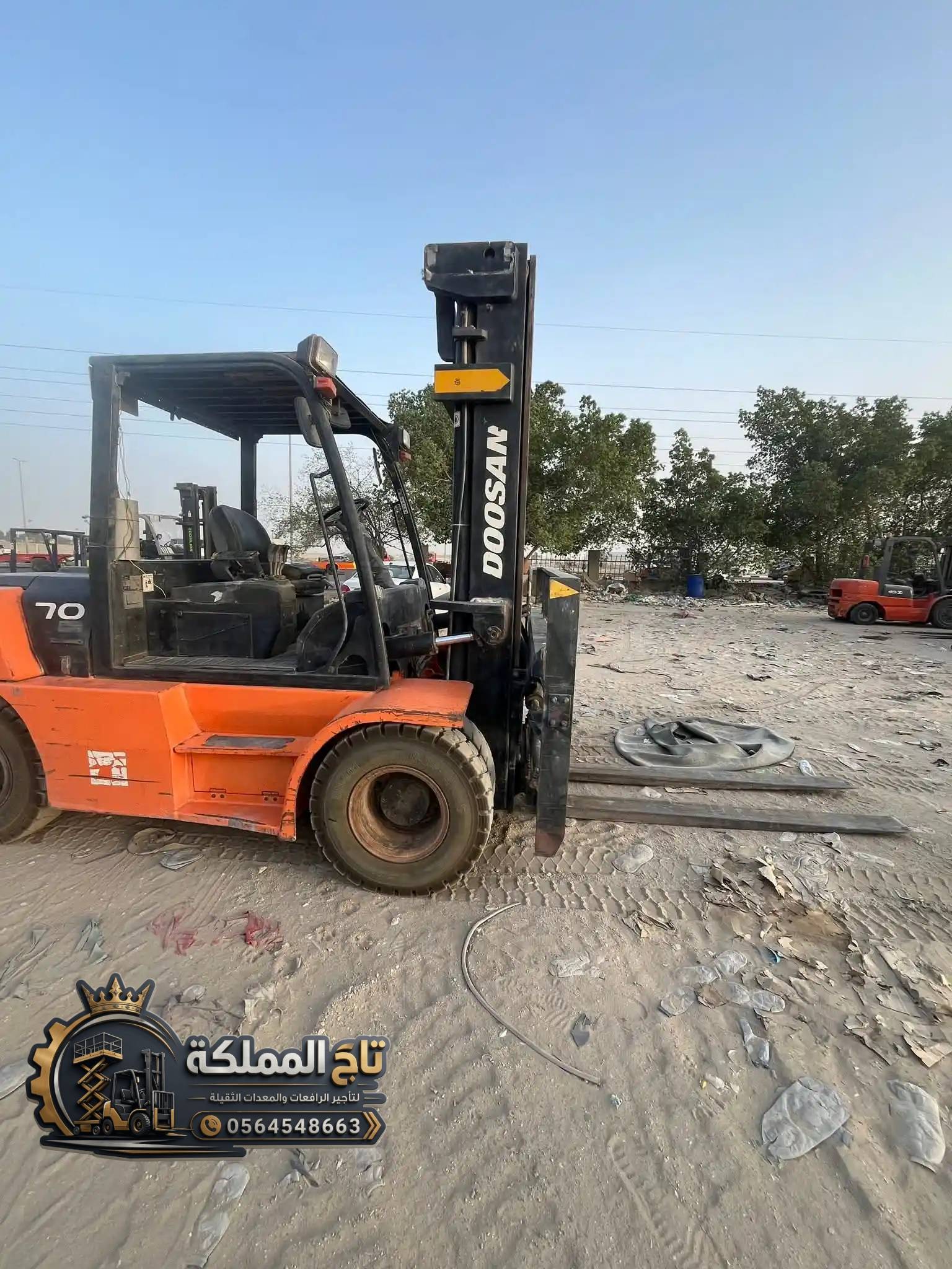 تأجير رافعة شوكية فوركلفت بالدمام – 1.5طن 2.5طن 3طن 5طن 7طن 10طن 16طن 20طن