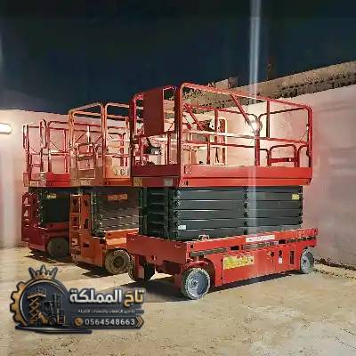 تأجير معدات || فوركلفت للإيجار في الدمام || تاج المعدات الثقيلة