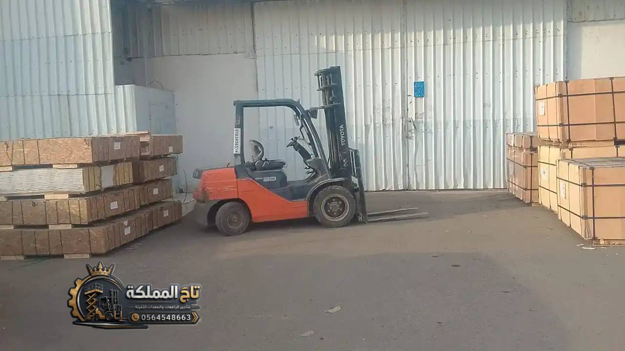 تأجير رافعة شوكية فوركلفت بالدمام – 1.5طن 2.5طن 3طن 5طن 7طن 10طن 16طن 20طن