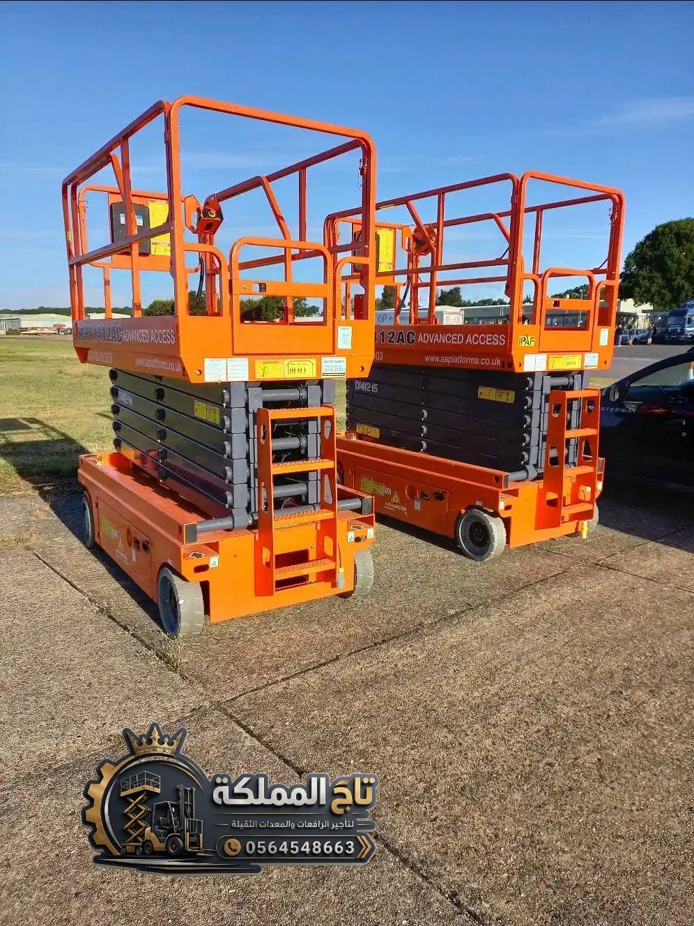 Scissor lift for rent in Jeddah – 2026