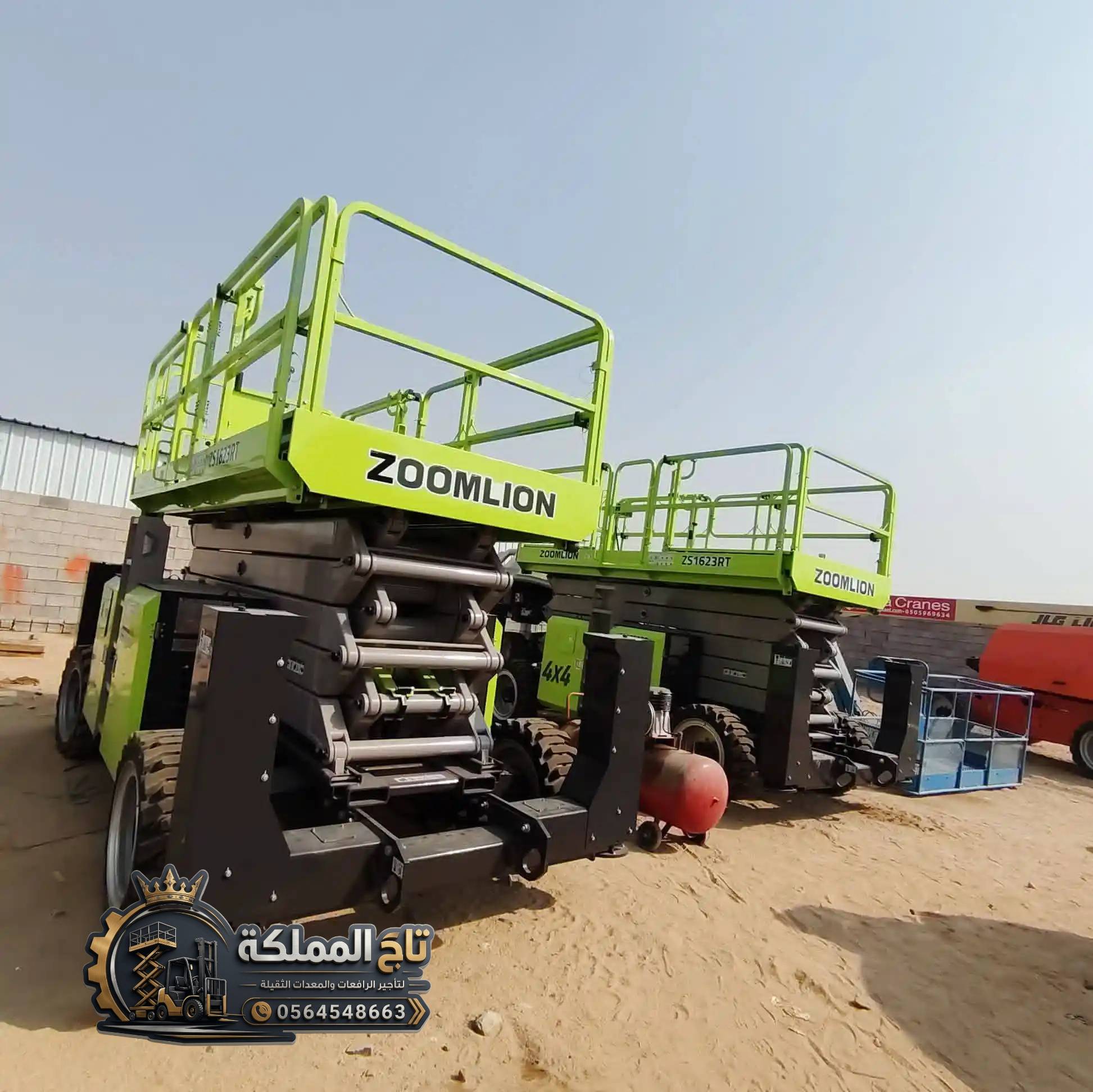 Scissor lift for rent in Jeddah – 2026