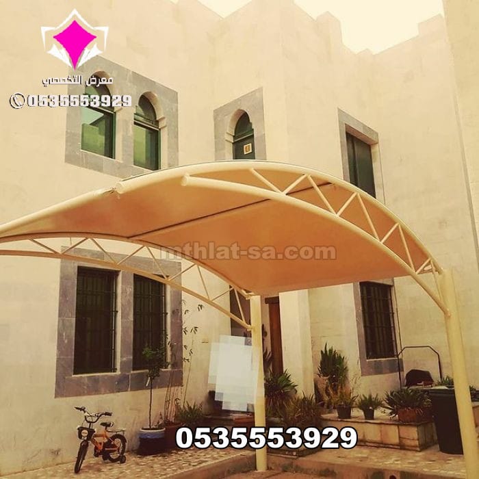 تركيب مظلات سيارات خارجية بالرياض بأفضل الأسعار للفلل والقصور 0500559613