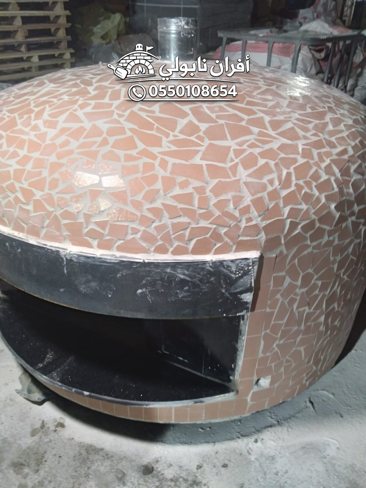 افضل فرن بيتزا متنقل
