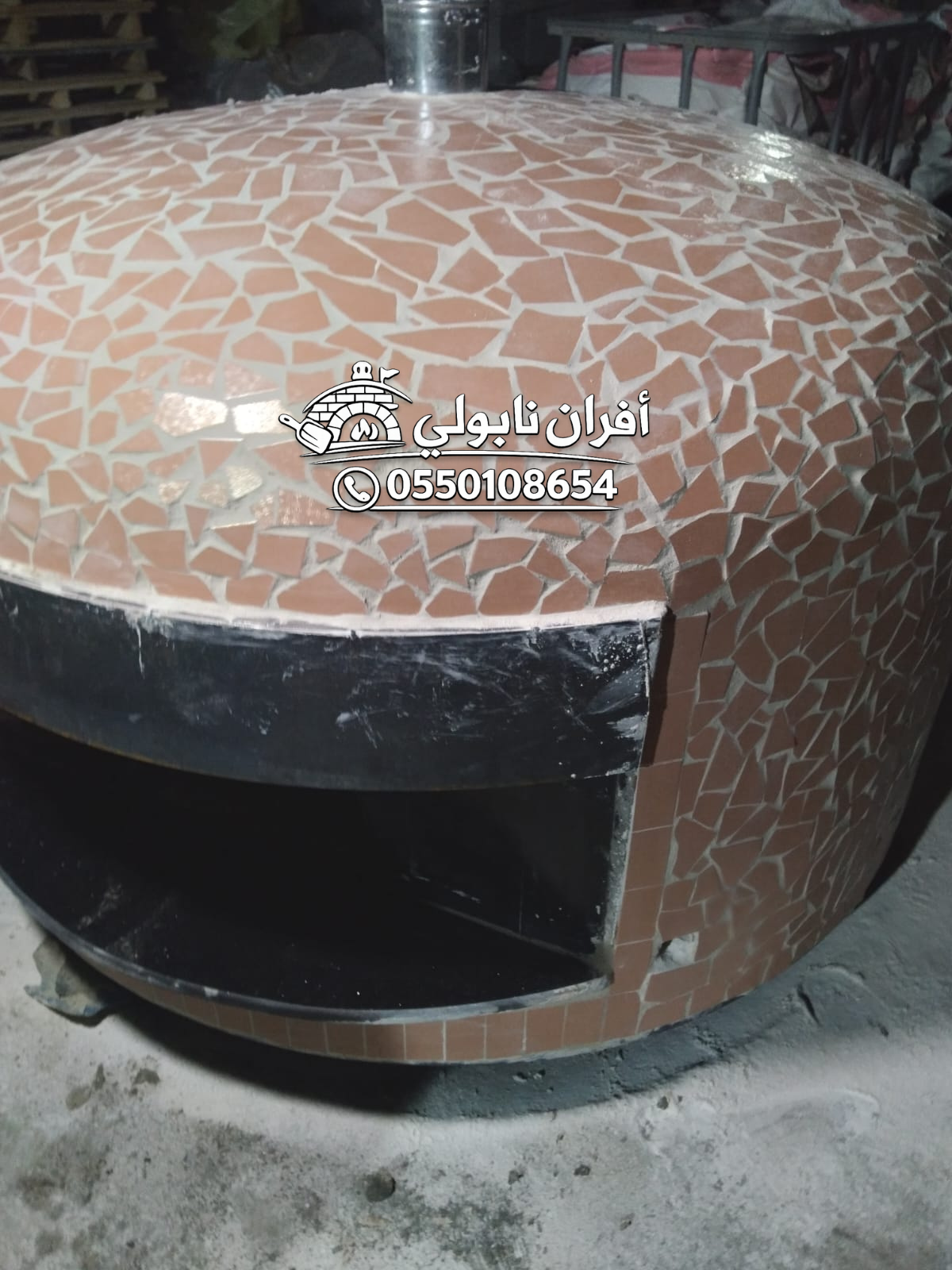 افضل فرن بيتزا متنقل