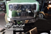 فرن البيتزا المتنقل