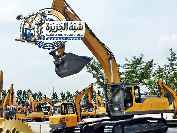 بوكلين للايجار في الدمام | تاجير بوكلين في الدمام