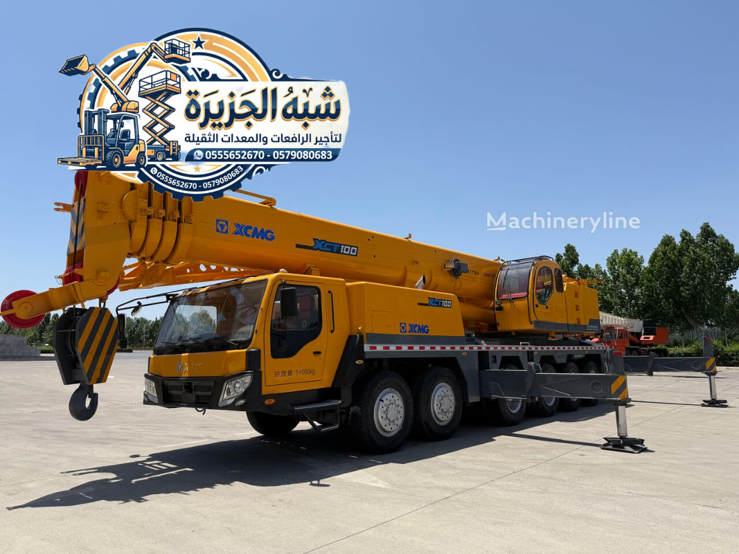 تاجير كرين في جدة # كرين للايجار في جدة # Vision 2030