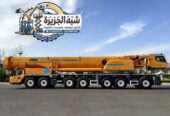 كرين للايجار في الدمام # تاجير كرين في الدمام * Vision 2030