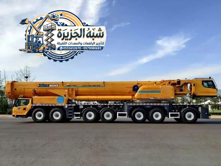 كرين للايجار في الدمام # تاجير كرين في الدمام * Vision 2030