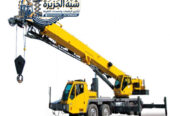كرين للايجار في الدمام # تاجير كرين في الدمام * Vision 2030