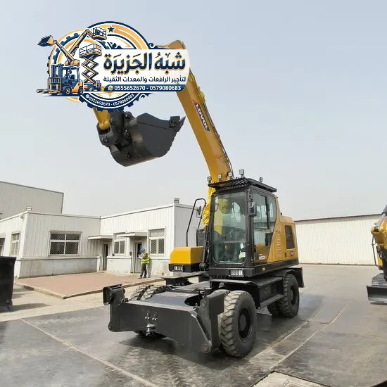 بوكلين للايجار في الدمام | تاجير بوكلين في الدمام