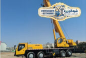 كرين للايجار 80 طن_ 100 طن في جدة # بقدرات رفع متعددة في جدة