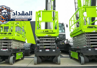 تأجير-سيزر-لفت-سيزليفت-في-الدمام-الرياض-جدة-السامي_006