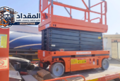 تأجير سيزر لفت | سيزرليفت | Scissor Lift | الدمام # الرياض # جدة