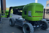 🔥 مان لفت للإيجار في جدة ║ Boom Lift رافعات ذراعية قوية ║ أعمال الصيانة والإنشاءات ║ ارتفاعات عالية 20م 30م 40م 🛠️