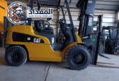 تأجير رافعات شوكية (فوركلفت) في الدمام والمنطقة الشرقية | 1 طن إلى 16 طن | المقداد لتأجير المعدات