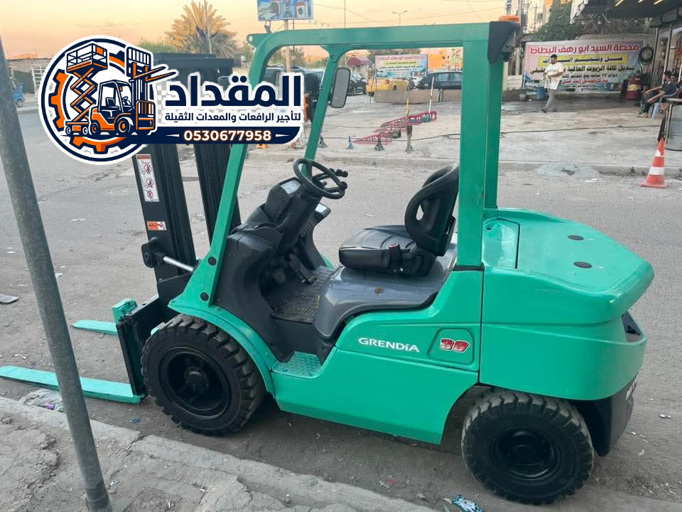 تأجير رافعات شوكية (فوركلفت) في الدمام والمنطقة الشرقية | 1 طن إلى 16 طن | المقداد لتأجير المعدات