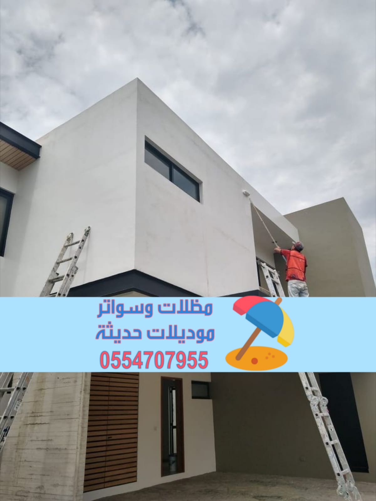 مقاول بناء بالرياض | بناء فلل وقصور تسليم مفتاح 0554707955