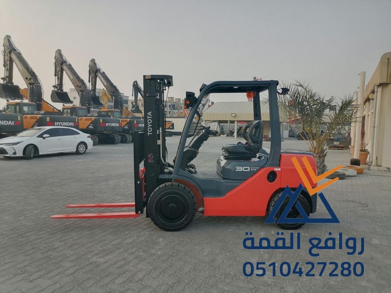 تأجير رافعات شوكية الرياض || فوركلفت للإيجار بالرياض – 1.5طن حتى 20طن – 2026 – ديزل بنزين — روافع القمة ت: 0510427280